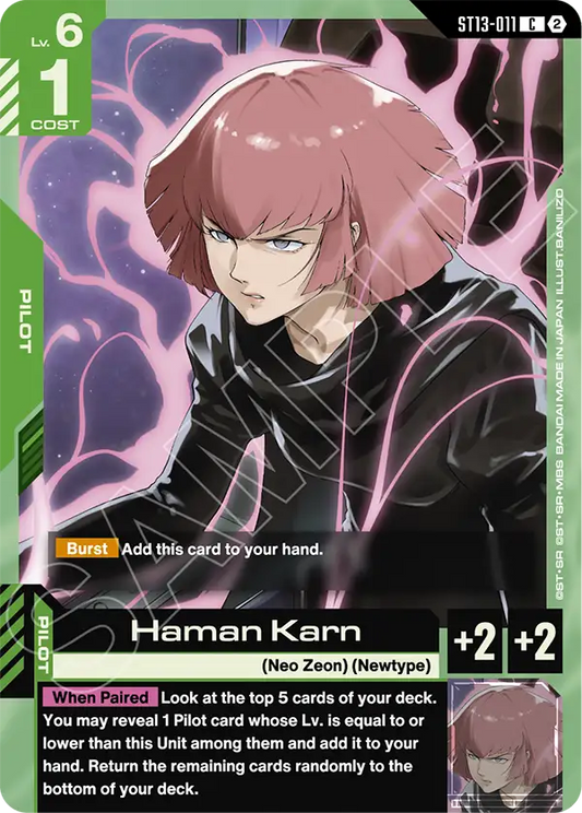 Haman Karn ST13-011 [ Inglese ]