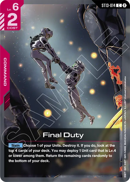 Final Duty ST13-014 [ Inglese ]
