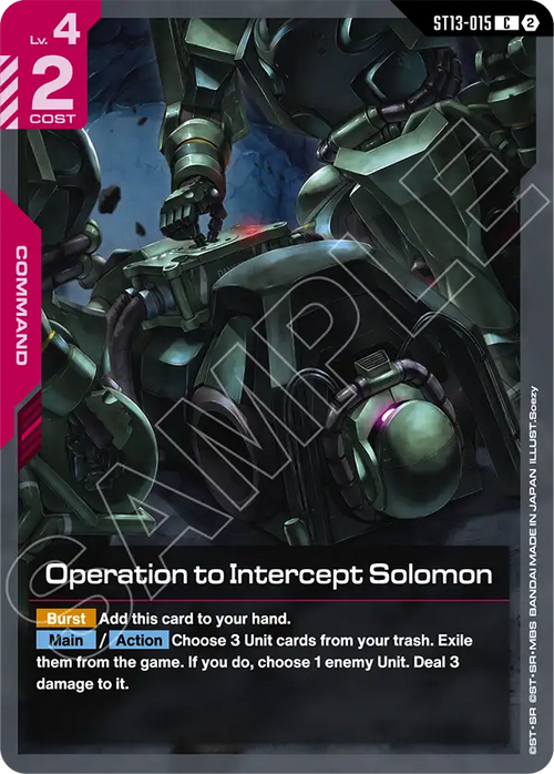 Operation to Intercept Solomon ST13-015 [ Inglese ]