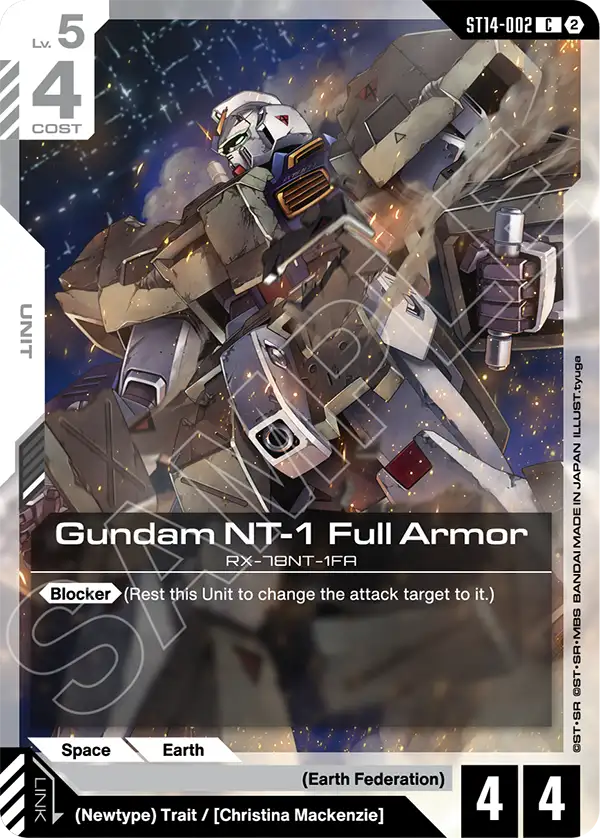 Gundam NT-1 Full Armor NT-1 [ Inglese ]