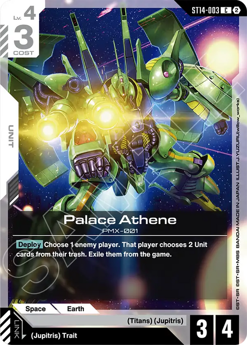 Palace Athene ST14-003 [ Inglese ]