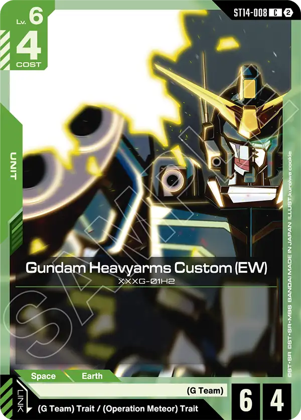 Gundam Heavyarms Custom ST14-008 [ Inglese ]