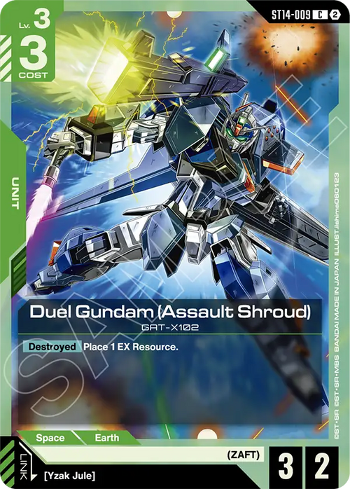 Duel Gundam ST14-009 [ Inglese ]