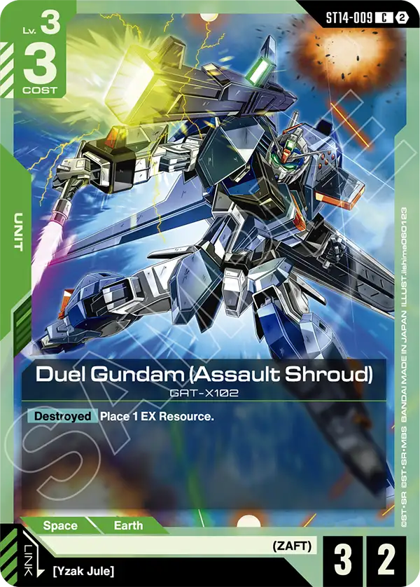 Duel Gundam ST14-009 [ Inglese ]