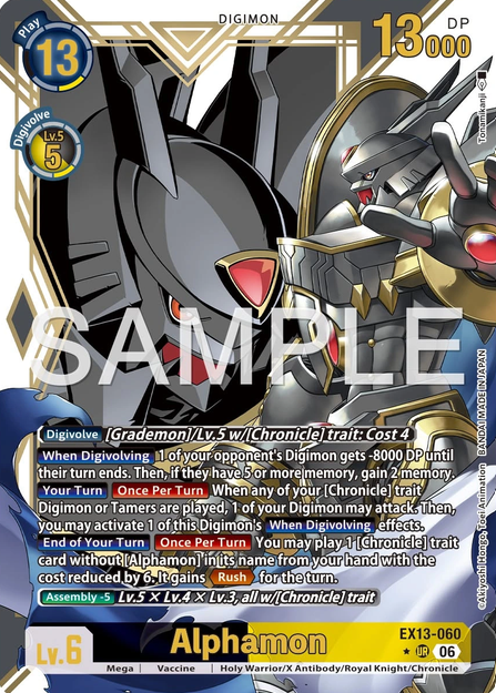 Alphamon EX13-060 [ Inglese ]