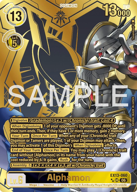 Alphamon EX13-060 [ Inglese ]