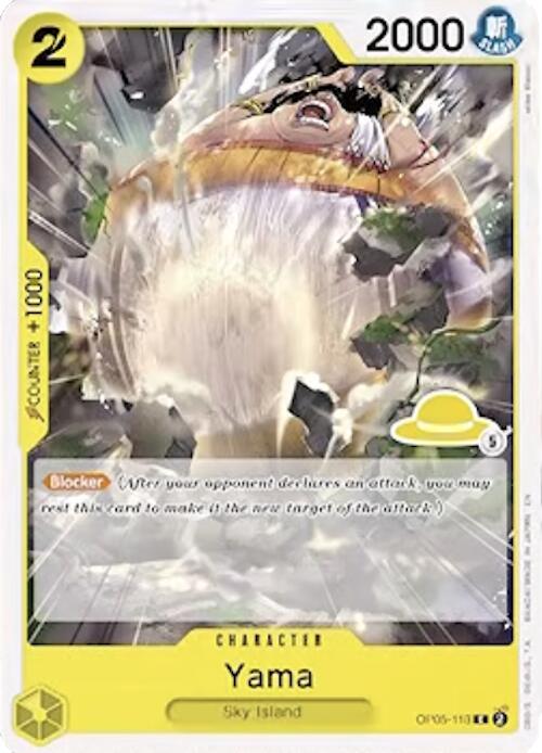 Yama OP05-116 [ Inglese / Giapponese ]