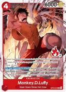 NM / Inglese / SUPERRARE - (SD-01 | Ace Deck Stamp) - SD-01: Set Sail Deck.
