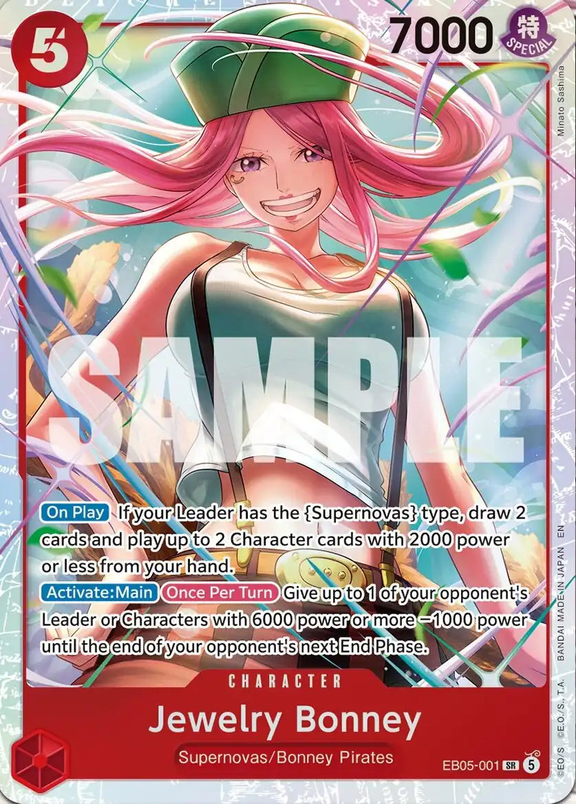 Jewelry Bonney EB05-001 [ Inglese / Giapponese ]