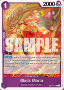 NM / Inglese / RARE - EB-05: Heroines Edition Vol.2