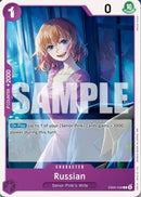 NM / Inglese / COMMON - EB-05: Heroines Edition Vol.2