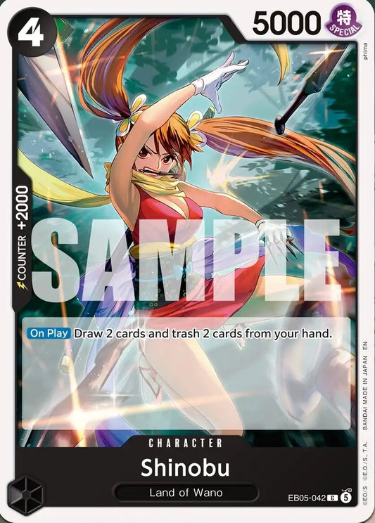 Shinobu EB05-042 [ Inglese / Giapponese ]