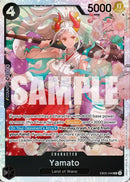 NM / Inglese / SUPERRARE - EB-05: Heroines Edition Vol.2