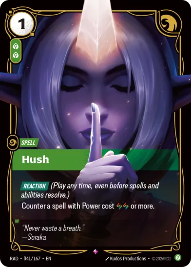 Hush (RARE)