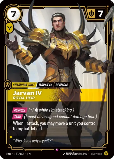 Jarvan IV - Royal Heir (RARE)