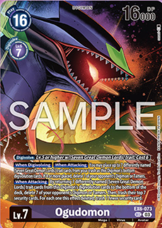 Ogudomon EX6-073