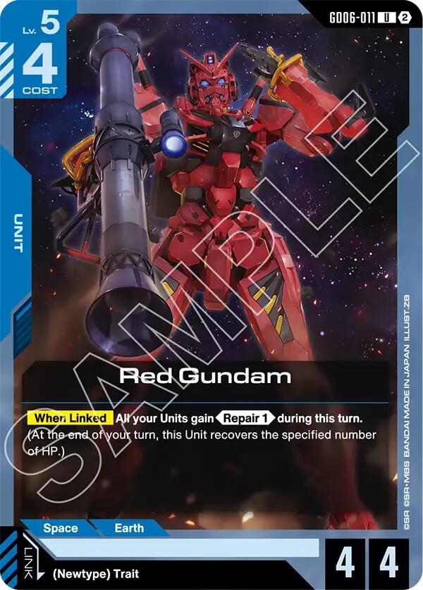 Red Gundam GD06-011