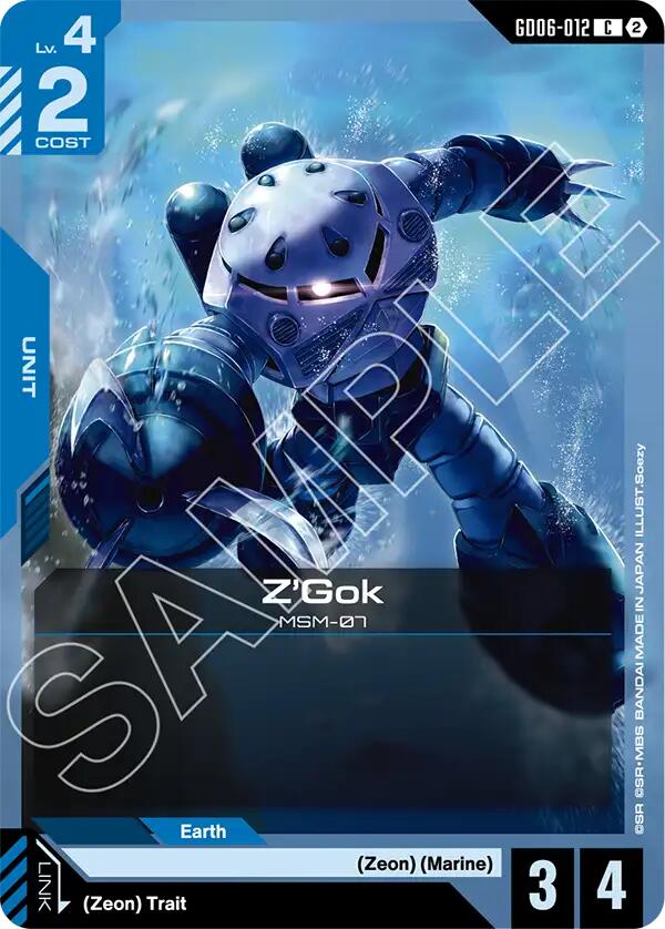ZGok GD06-012