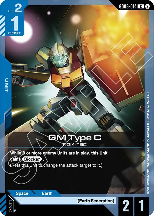 GM Type C GD06-014
