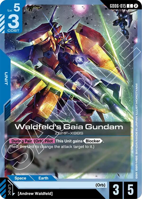Waldfelds Gaia Gundam GD06-015
