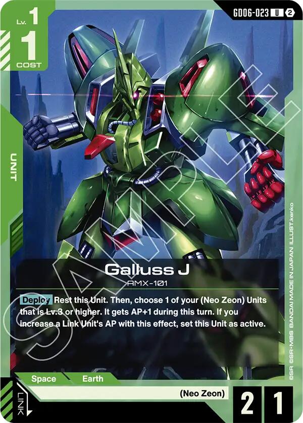 Galluss J GD06-023