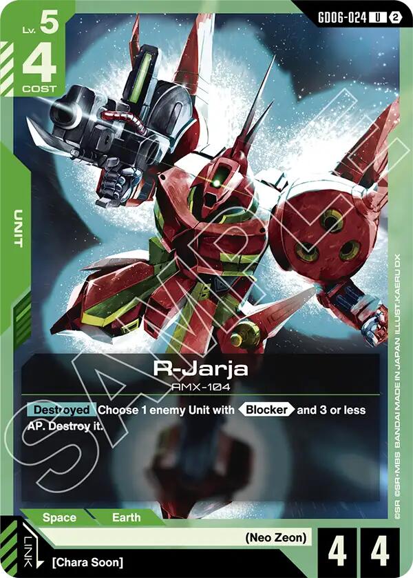 R Jarja GD06-024
