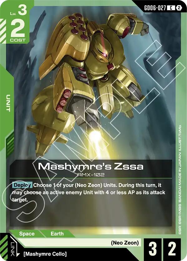 Mashymres Zssa GD06-027