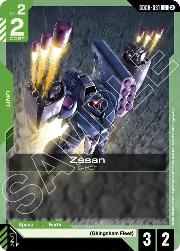 Zssan GD06-031