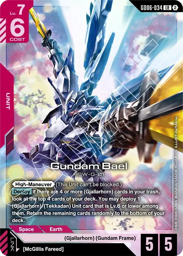 Gundam Bael GD06-034