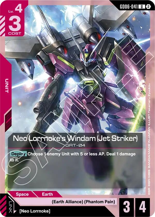 Neo Lorrnokes Windam Jet Striker GD06-041