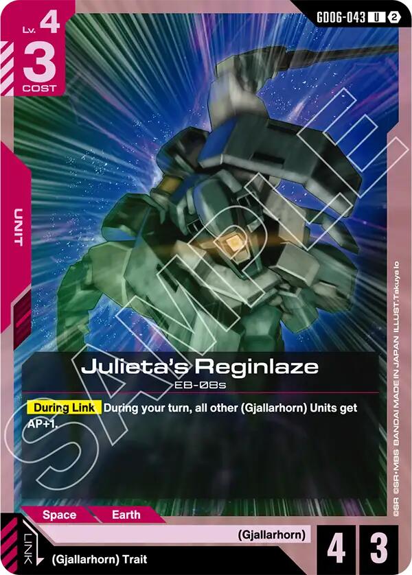 Julietas Reginlaze GD06-043