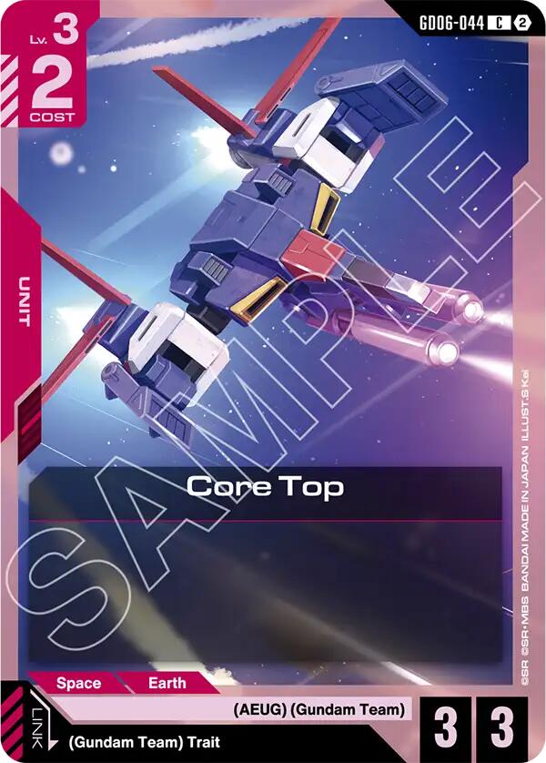 Core Top GD06-044