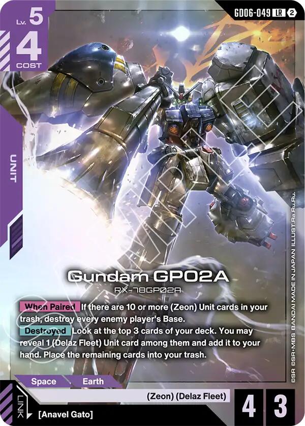 Gundam GP02A GD06 049 GD06-049