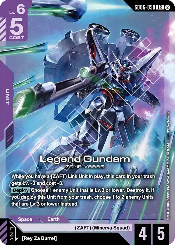 Legend Gundam GD06-050