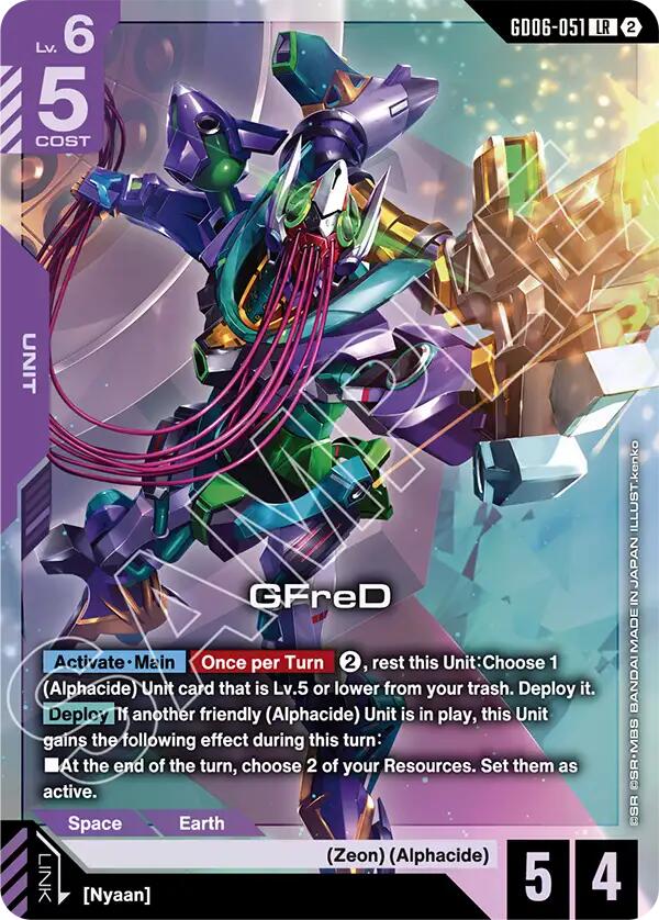 GFreD GD06 051 GD06-051