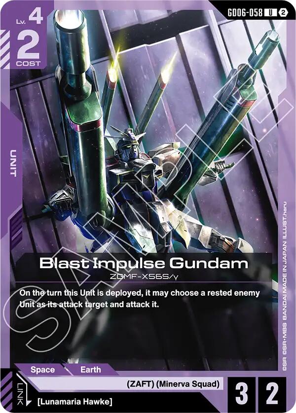 Blast Impulse Gundam GD06-058