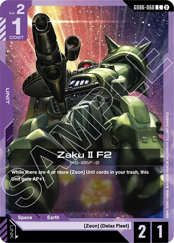 Zaku II F2 GD06-060