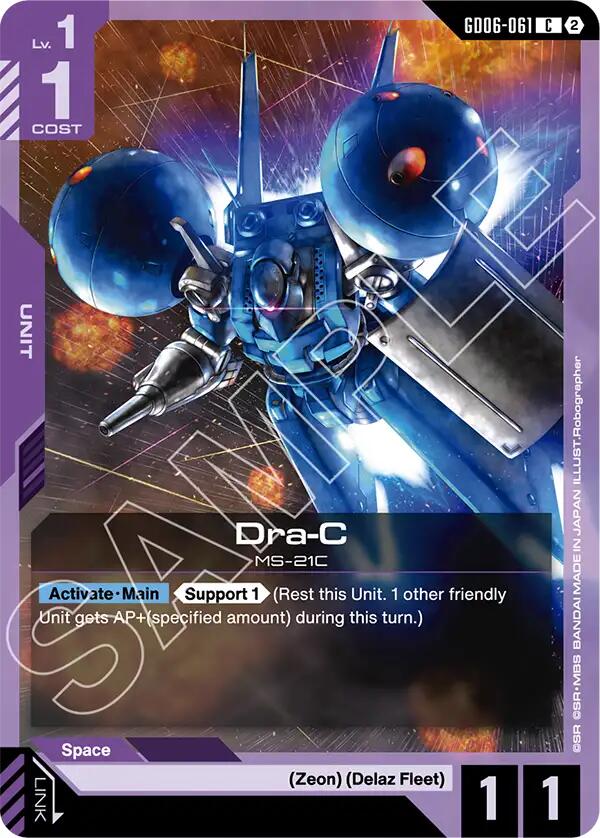 Dra C GD06-061