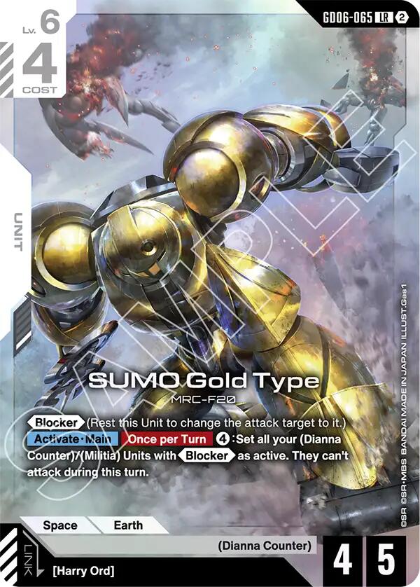 SUMO Gold Type GD06-065