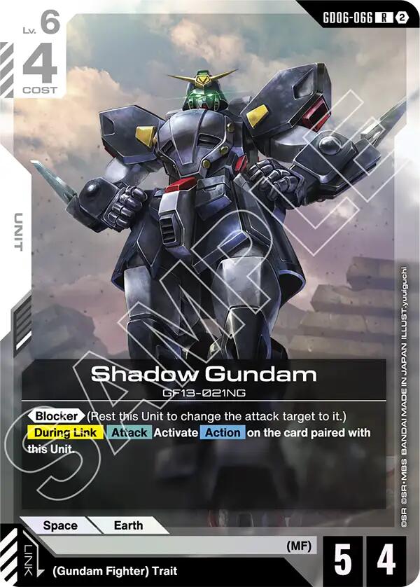 Shadow Gundam GD06-066