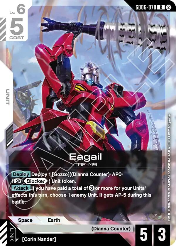 Eagail GD06-070