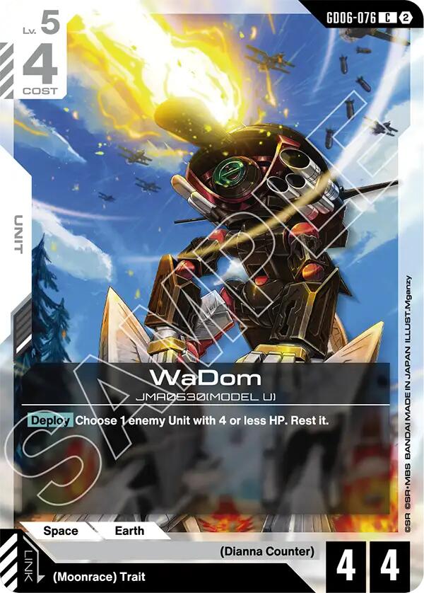 WaDom GD06-076