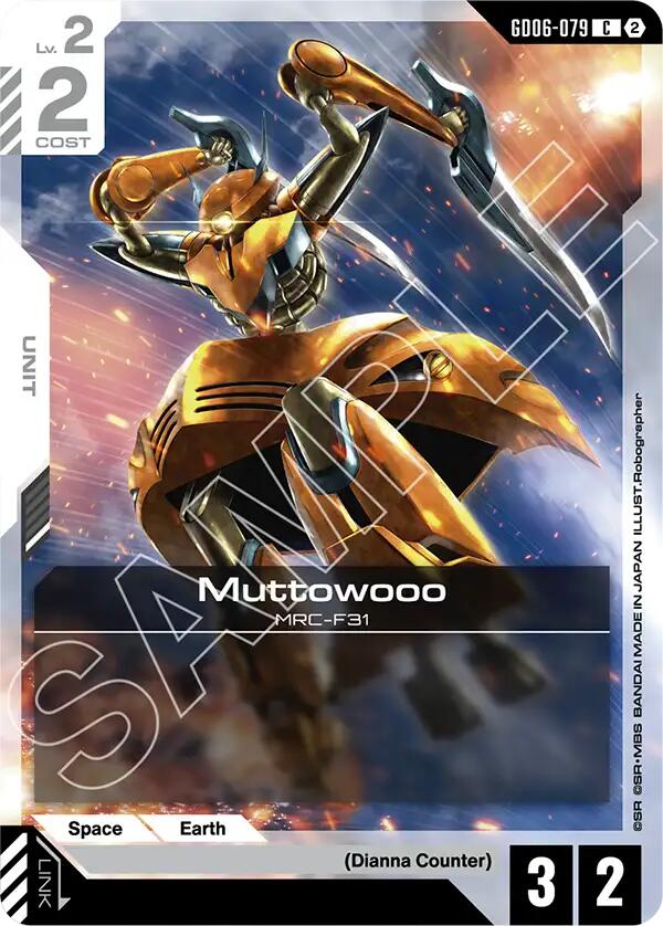 Muttowooo GD06-079