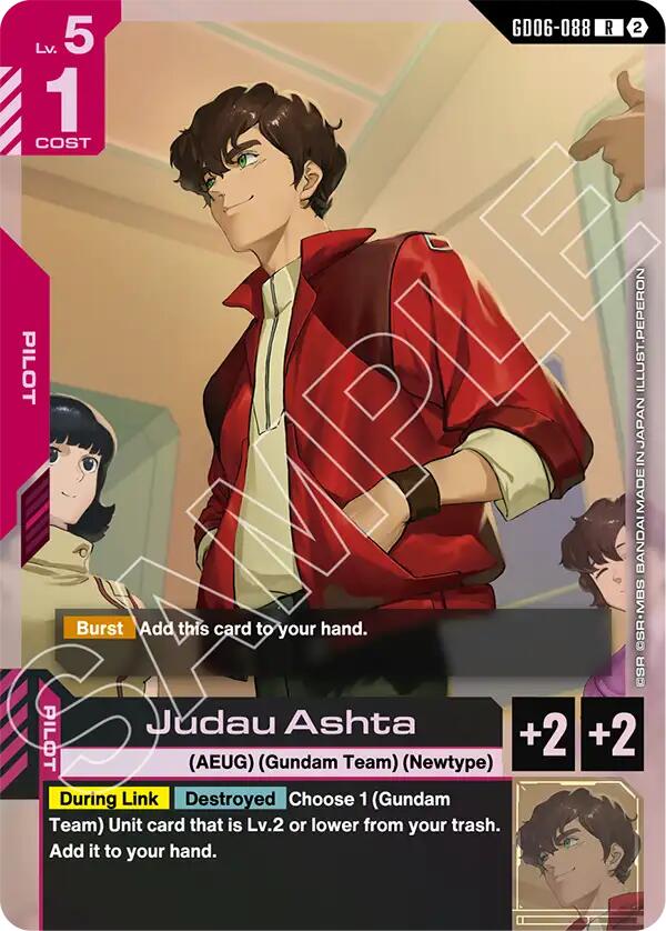 Judau Ashta GD06-088
