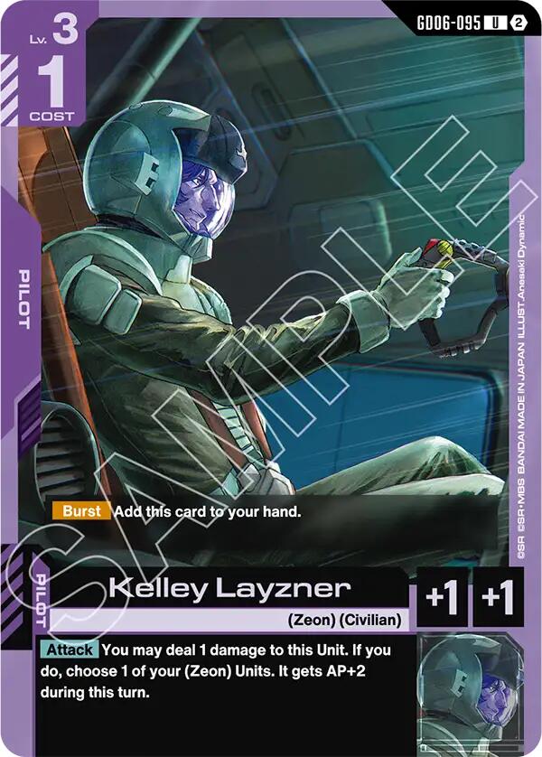 Kelley Layzner GD06-095