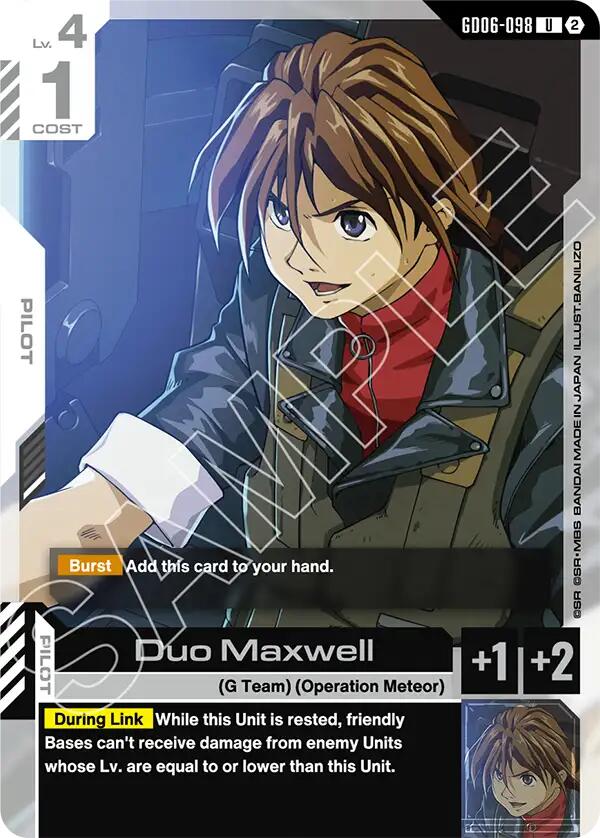 Duo Maxwell GD06-098