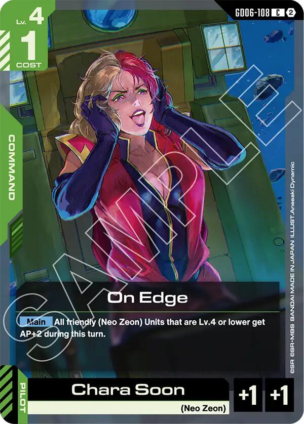 On Edge GD06-108