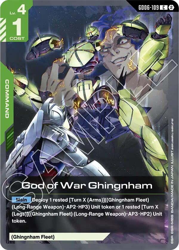 God of War Ghingnham GD06-109