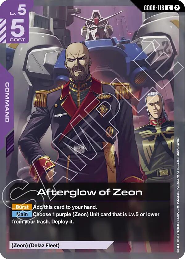 Afterglow of Zeon GD06-116