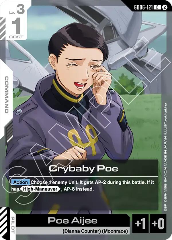 Crybaby Poe GD06-121